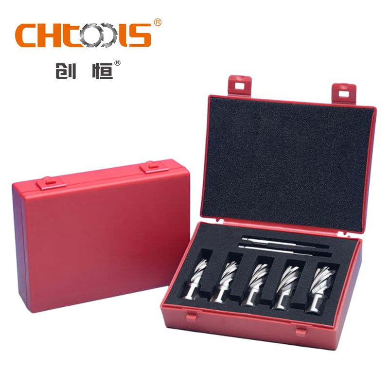 HSS 環状穴カッター CHTOOLS ブローチ カッター ドリル ビット 